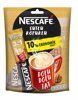 Nescafe 3'ü1 Arada Sütlü Köpüklü Ekonomik Paket 10*17.4 g